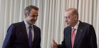 Πηγαίνει αργότερα η συνάντηση Μητσοτάκη με Ερντογάν