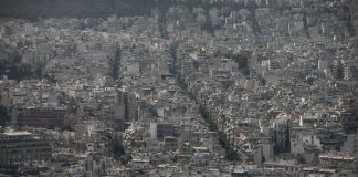 Στον κλοιό των τεκμηρίων όσοι αγόρασαν ακίνητα – Παραδείγματα