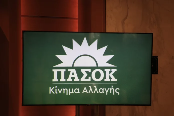 ΠΑΣΟΚ: Για τέταρτο συνεχή μήνα σημειώνει δημοσκοπική πτώση