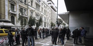 Ποιοι άνεργοι θα λάβουν επίδομα 1.000 ευρώ – Όλη η διαδικασία