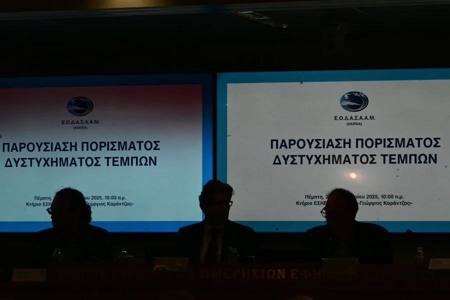 97e9cb5429046884a7cd4f40b55160bb_L