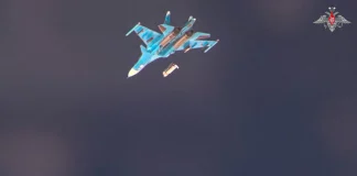 Ρωσία: Απωθήθηκε ουκρανική αντεπίθεση στην περιφέρεια Κουρσκ