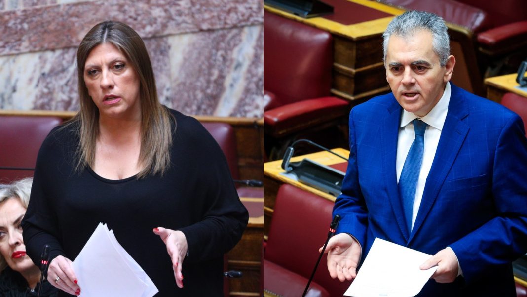 KONSTANTOPOULOU_XARAKOPOULOS