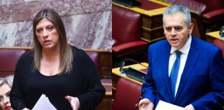 Κωνσταντοπούλου: Ο αδελφός του Χαρακόπουλου διεκπεραίωσε το «μπάζωμα» στα Τέμπη – Για «αήθη» επίθεση μιλά ο βουλευτής