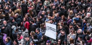 Μυτιλήνη: Από τις μεγαλύτερες συγκεντρώσεις η σημερινή για το δυστύχημα στα Τέμπη