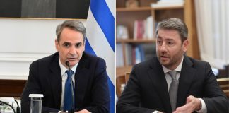 ΠΑΣΟΚ: Η ανάγνωση για το πόρισμα και οι «θεσμικές πρωτοβουλίες που επιβεβαιώνονται» – Σε σκληρή γραμμή για Μητσοτάκη ο Ανδρουλάκης