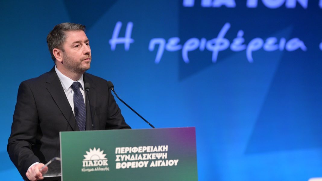 androulakis-omilia-mitilini