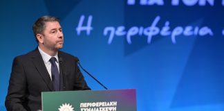 ΠΑΣΟΚ: Το μεγάλο κάλεσμα του Ανδρουλάκη για τις αλλαγές στην Δικαιοσύνη – Βλέπουν «πόλεμο» με fake news