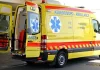 Ρέθυμνο: 22χρονη έπεσε στο κενό από τον δεύτερο όροφο πολυκατοικίας