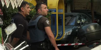 Μενίδι: Αποκάλυψη για τον εκρηκτικό μηχανισμό – Ποιος ήταν ο στόχος;