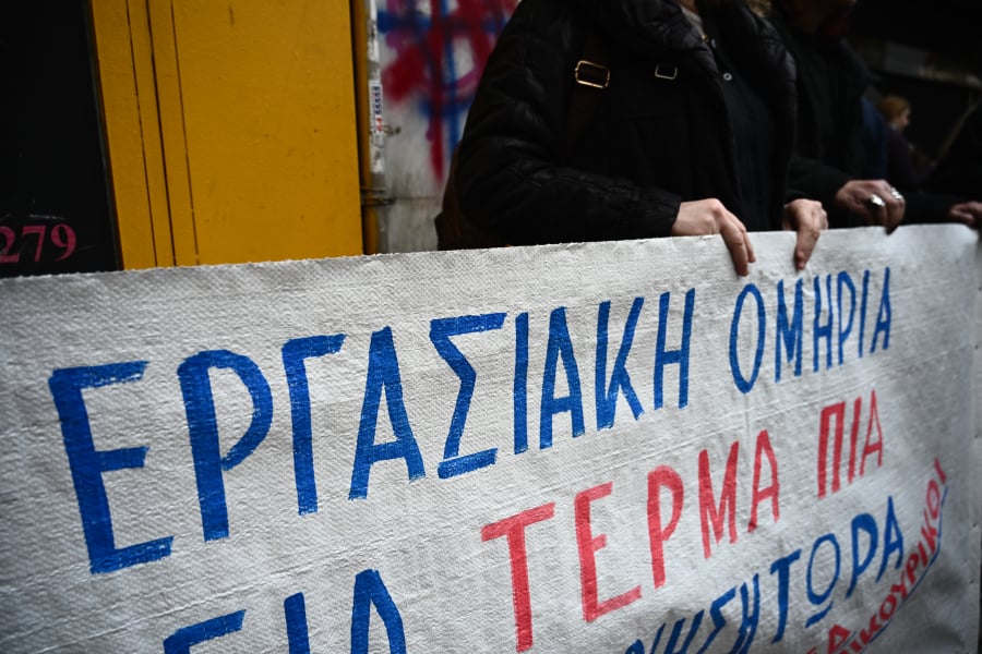 b16756ad26206ba86582adc6fe22c84d_L