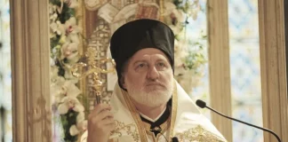 Ο Κυριάκος Μητσοτάκης και ο Αρχιεπίσκοπος Αμερικής Ελπιδοφόρος