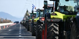 Ισχυρή παρουσία αγροτών και κτηνοτρόφων στο Διοικητήριο της Περιφερειακής Ενότητας Μαγνησίας και Σποράδων