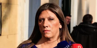 Νέα αντισυστημική έκπληξη από τη Ζωή