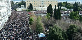 Όλοι οι Έλληνες θα βρίσκονται σήμερα στους δρόμους για να ζητήσουν απόδοση δικαιοσύνης για το έγκλημα των Τεμπών