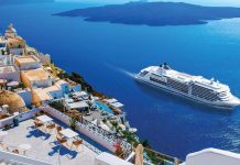 Έφοδος της ΕΛΑΣ σε 17 σπίτια στη Σαντορίνη – Ελέγχθηκαν 68 άτομα και κατασχέθηκαν 4,7 κιλά κάνναβης