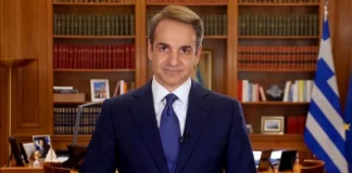 Εκλογές Γερμανία: Συγχαρητήρια Μητσοτάκη σε Μερτς – «Αποφασιστική νίκη για την πολιτική μας οικογένεια»