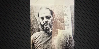 Δαφνί: Παραμένει ελεύθερος ο τρόφιμος που σκότωσε την ασθενή – Τη μαχαίρωσε στον λαιμό με σπασμένο καθρέφτη, το ανακοίνωσε και το έσκασε