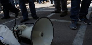 Διαμαρτυρία εκπαιδευτικών σήμερα στο Δημαρχείο Θεσσαλονίκης