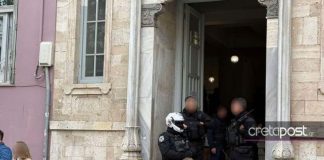 Ρέθυμνο: Ένοχος ο 50χρονος κτηνοτρόφος για την δολοφονία του κυνηγού στο Μπαλί το 2019