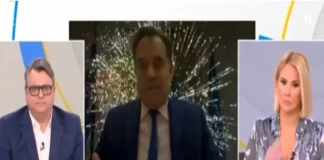 Τα… πυροτεχνήματα του Άδωνι (VIDEO)