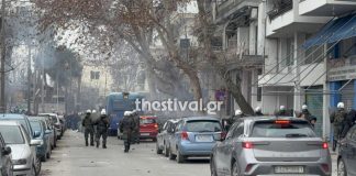 Αντιεξουσιαστές προτρέπουν όσους συμμετέχουν στις διαδηλώσεις της 28ης Φεβρουαρίου να επιτεθούν στις δομές του συστήματος