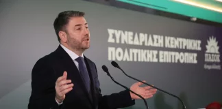 Συγγνώμη, αλλά πώς να έχει εμπιστοσύνη στη δικαιοσύνη ο Ανδρουλάκης;