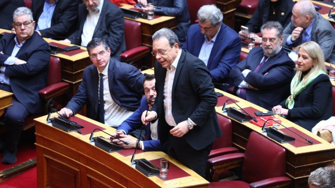 famellos-vouli-1536x864