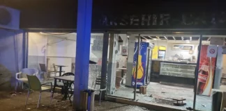 Τουλάχιστον 12 τραυματίες από ρίψη χειροβομβίδας σε μπαρ στη Γαλλία