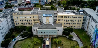 Κρατούμενος απέδρασε από το Γενικό Κρατικό της Νίκαιας