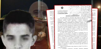 Δολοφονία Λυγγερίδη: Η κατάθεση – «φωτιά» 52 σελίδων του Νίκου Γεντική που ονοματίζει ποιοι έριξαν τις μολότοφ και ποιος του έδωσε την φωτοβολίδα που έγινε «ιπτάμενο φέρετρο»!