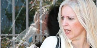 Η «καυτή» δικογραφία που ξήλωσε την διευθύντρια των φυλακών Κορυδαλλού Μαρία Στέφη – 13 χρόνια καθόταν στην «χρυσή» καρέκλα