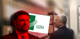 Τα «κόλπα» του Νίκου Χαρδαλιά: Τα δύο πορίσματα ελέγχου και οι «αόρατοι ένοχοι»