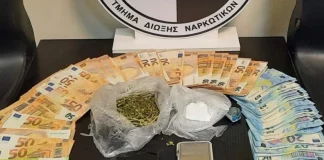 Κρήτη: Είχε στο σπίτι του χασίς, κοκαΐνη και πάνω από 3.500 ευρώ