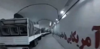 Οι Φρουροί της Επανάστασης αποκάλυψαν μια δεύτερη υπόγεια ναυτική βάση στο νότιο Ιράν, δείτε βίντεο