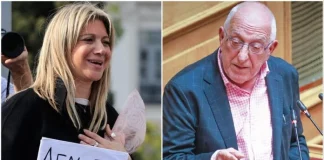 Απάντηση Κακλαμάνη σε Καρυστιανού: Η Βουλή δεν απέκρυψε τίποτα για τα Τέμπη!
