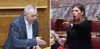 «Σφαγή» Κωνσταντοπούλου με Παφίλη στη Βουλή: «Η ανήθικη επίθεση στο ΚΚΕ θα γυρίσει μπούμερανγκ» – «Θα μας δείρετε με την αντρίλα σας;»