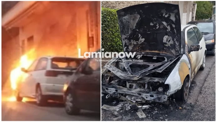 Λαμία: Ακινητοποιημένο όχημα τυλίχθηκε στις φλόγες – Υπέστη σοβαρές ζημιές – (ΦΩΤΟ-VIDEO)