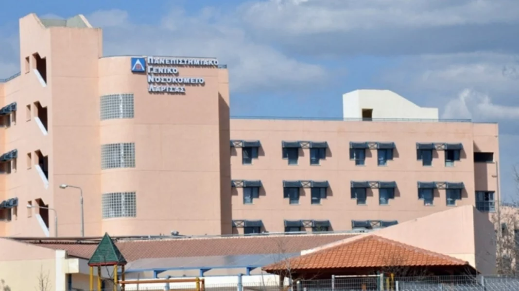 larisa_panepisthmiako