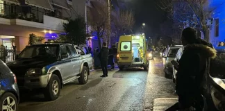 Νεκρή 38χρονη που έπεσε από τον 5o όροφο πολυκατοικίας στη Λάρισα – Αναζητείται άνδρας που ήταν στο διαμέρισμα