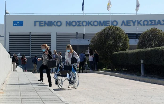 lefkosia_geniko_nosokomeio-696x440