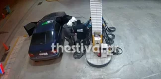 Θεσσαλονίκη: Καρέ-καρέ ληστεία σε βενζινάδικο – Ο υπάλληλος νοσηλεύεται σε κατάσταση σοκ