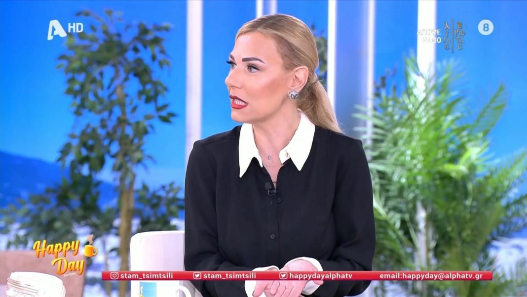 messaropoulou_2002_1920-1080_new-1536x864