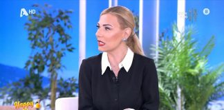 Μεσσαροπούλου: Η λέξη «ψεκασμένο» για την ανάρτηση της μητέρας του Βασίλη Καλογήρου και η καταγγελία στο ΕΣΡ