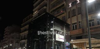Θεσσαλονίκη: Εκτός λειτουργίας τα ασανσέρ σε δύο σταθμούς του μετρό