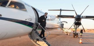 Έλληνας πρωθυπουργός αναζητείται κάπου στις ΗΠΑ…