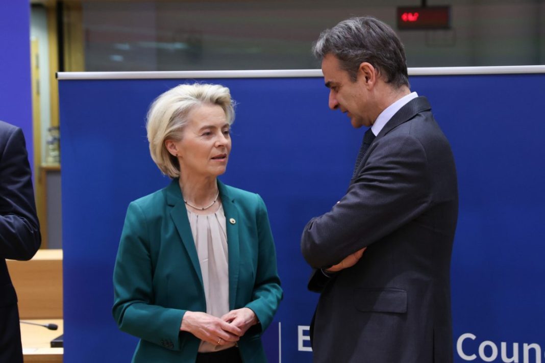 mitsotakis-ursula-1200x800