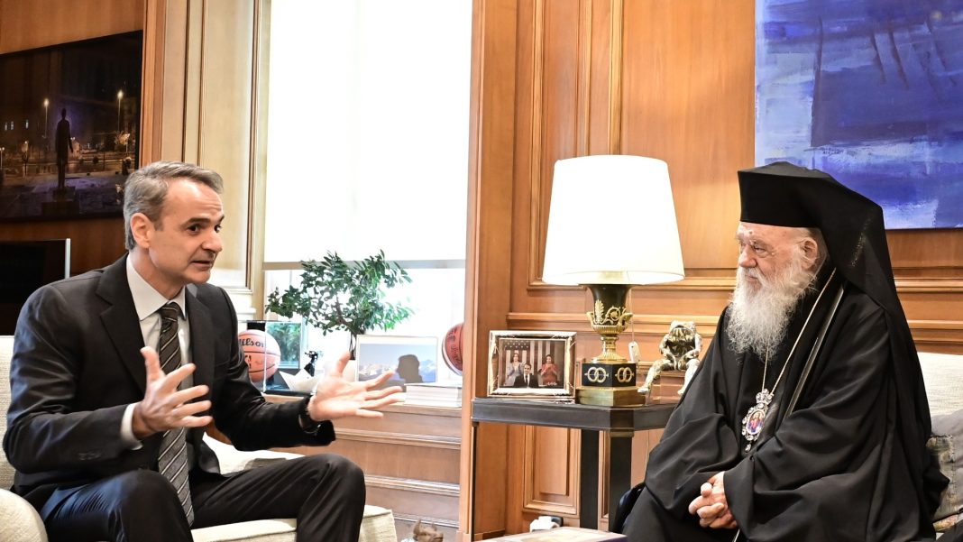 mitsotakis_ieronymos_maximou