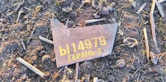 Πόλεμος στην Ουκρανία: Η Ρωσία επιτέθηκε με 140 drones τη νύχτα – Δύο εξερράγησαν στο έδαφος της Μολδαβίας