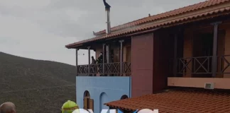 Χαλκίδα: Φωτιά σε μοναστήρι – (ΦΩΤΟ)